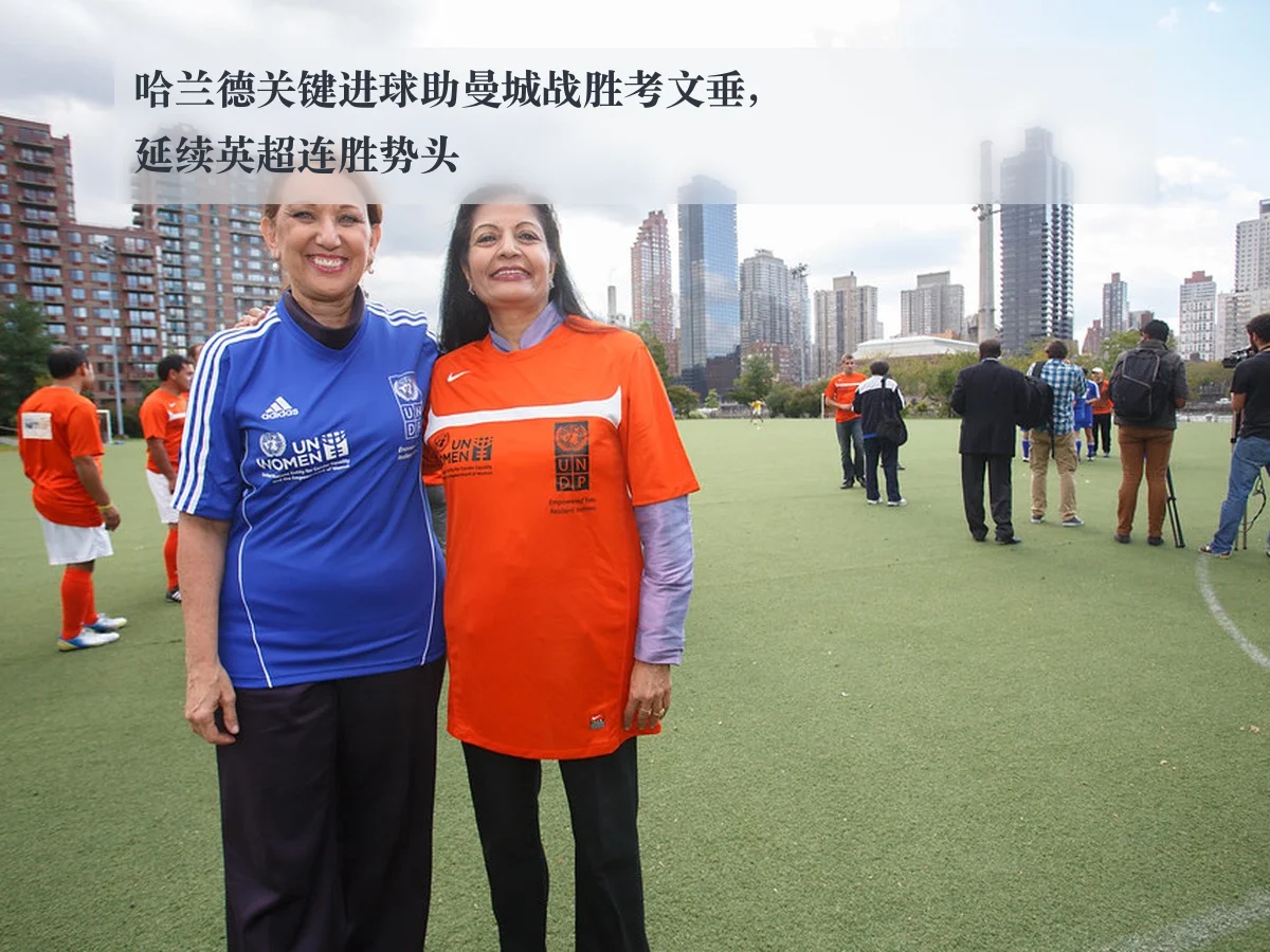 哈兰德关键进球助曼城战胜考文垂，延续英超连胜势头